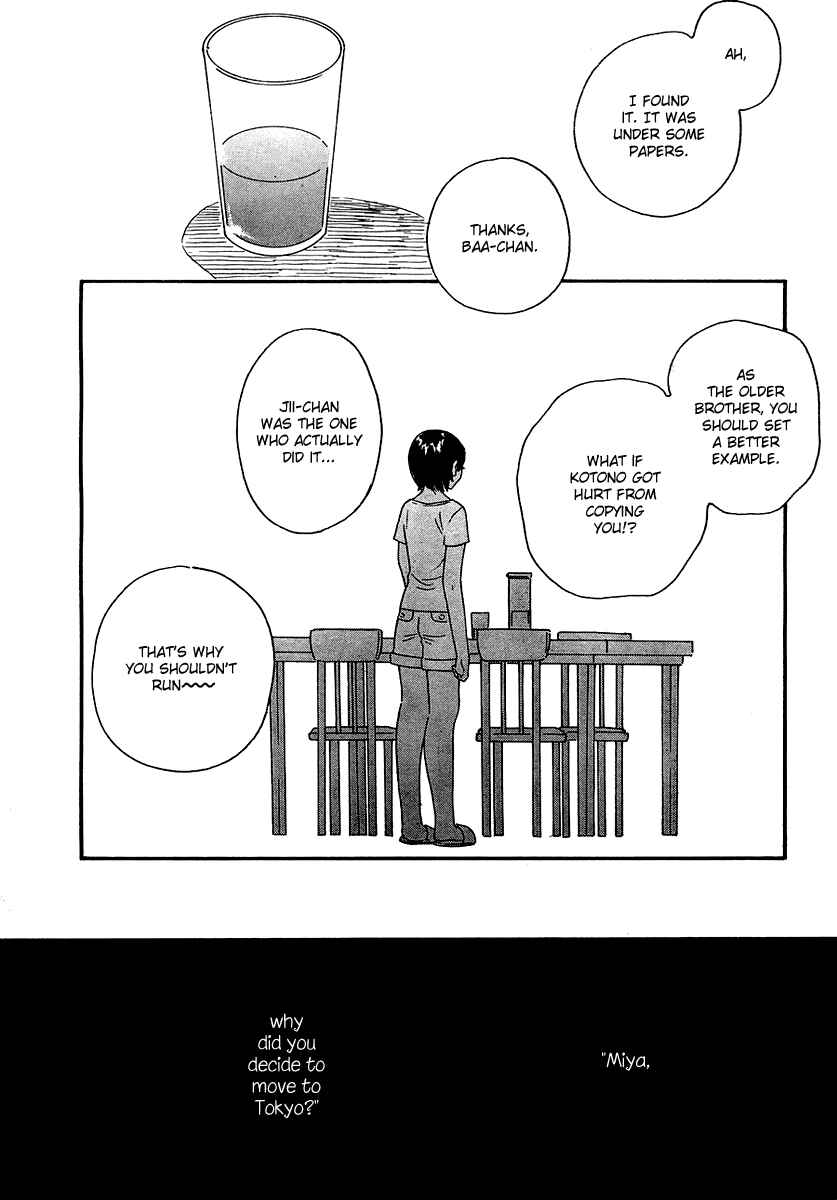 Page 18 Chapter 10 Octave