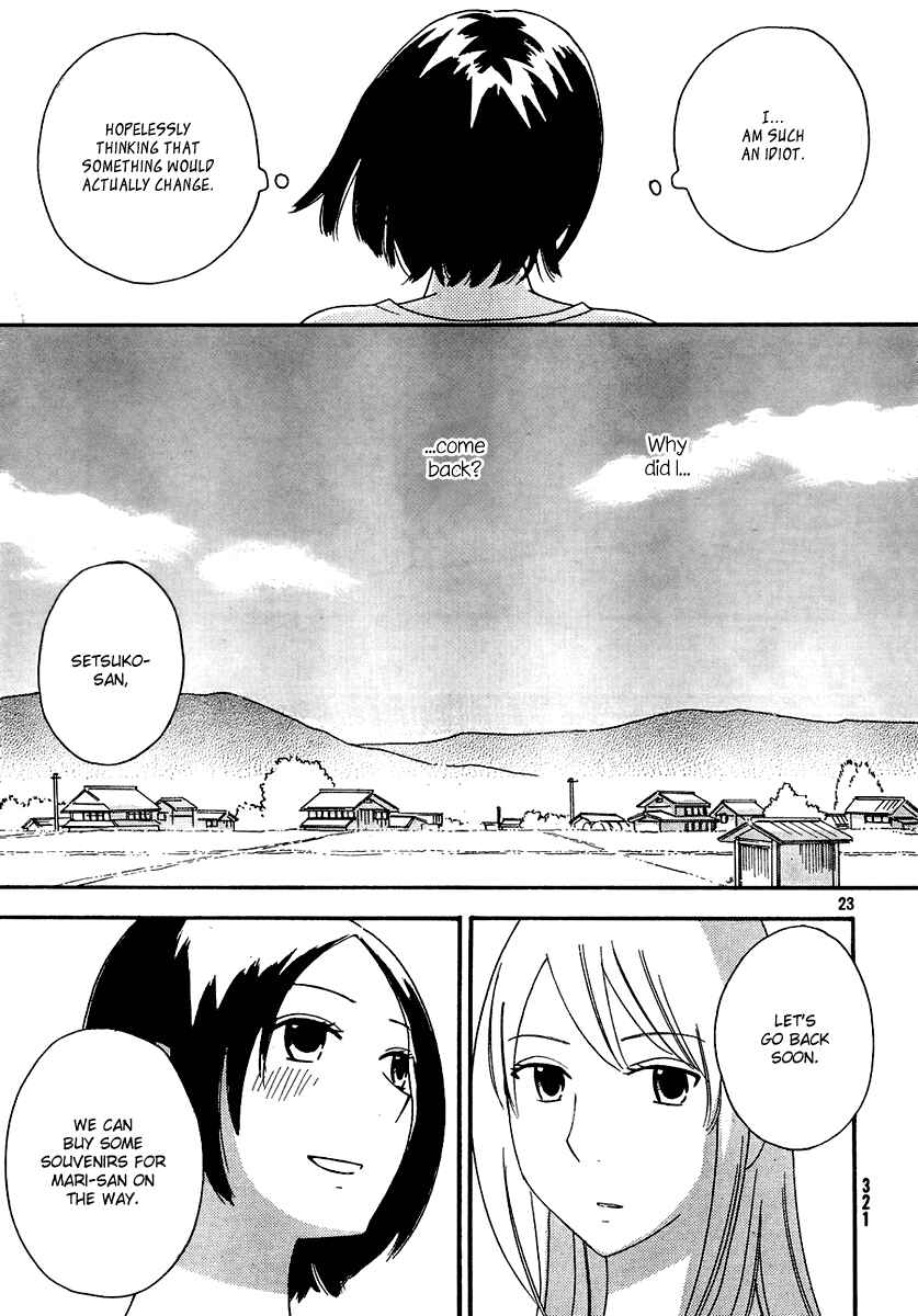 Page 24 Chapter 10 Octave