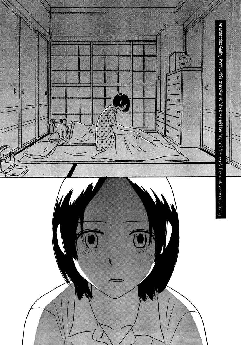 Page 3 Chapter 10 Octave
