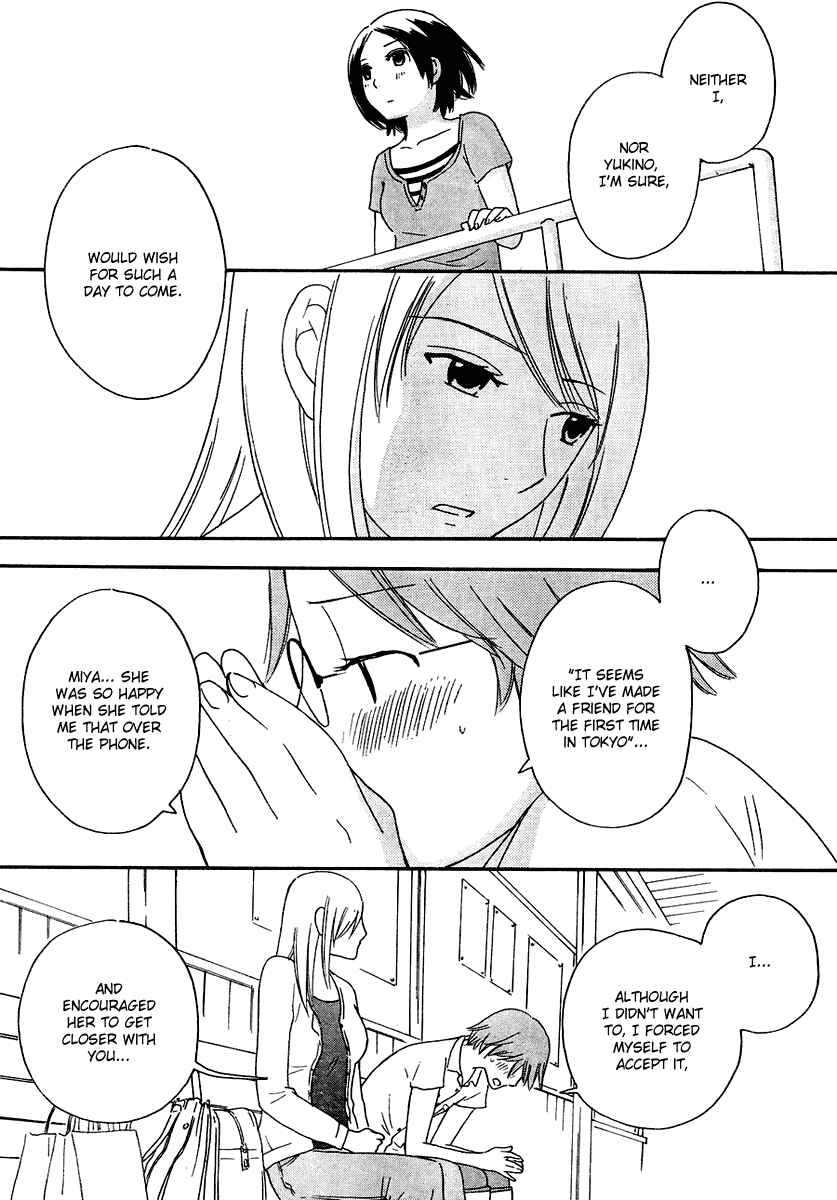 Page 30 Chapter 10 Octave