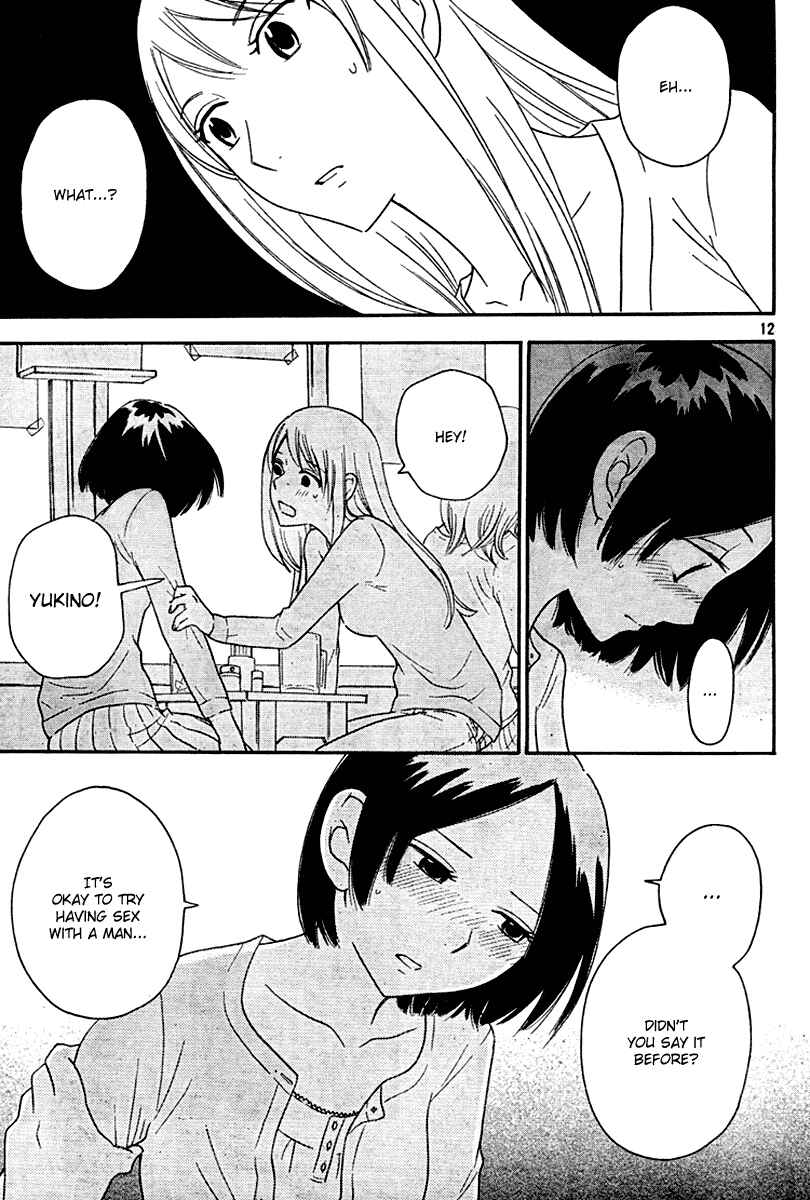 Page 13 Chapter 15 Octave