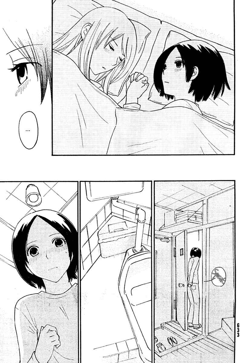 Page 35 Chapter 15 Octave