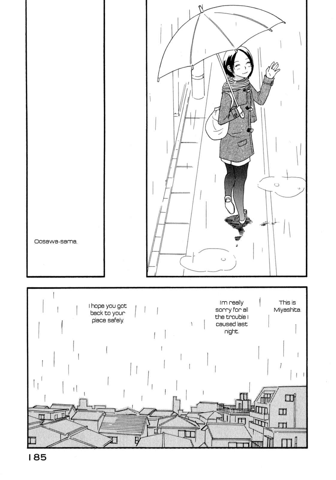 Page 12 Chapter 24 Octave