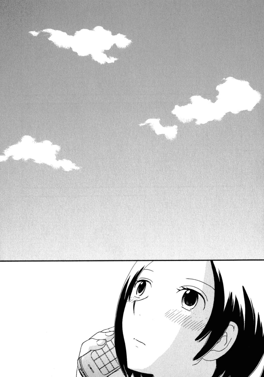 Page 18 Chapter 24 Octave