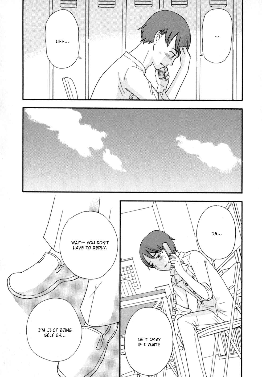Page 19 Chapter 24 Octave