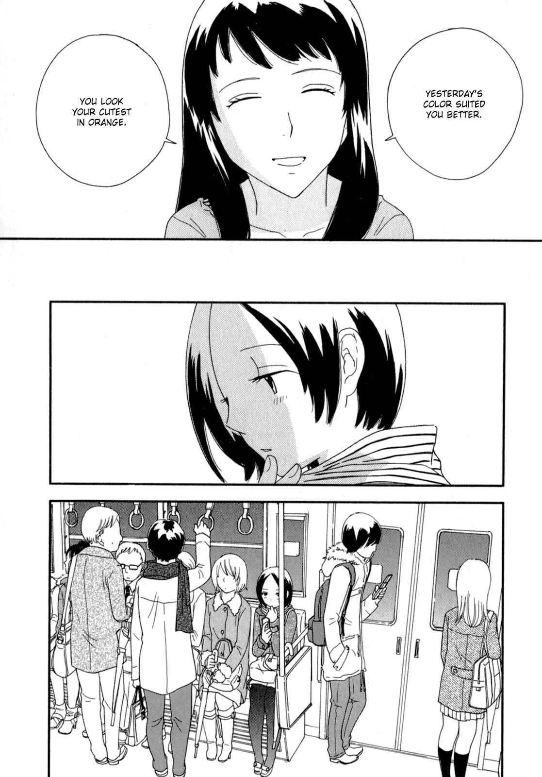 Page 29 Chapter 24 Octave