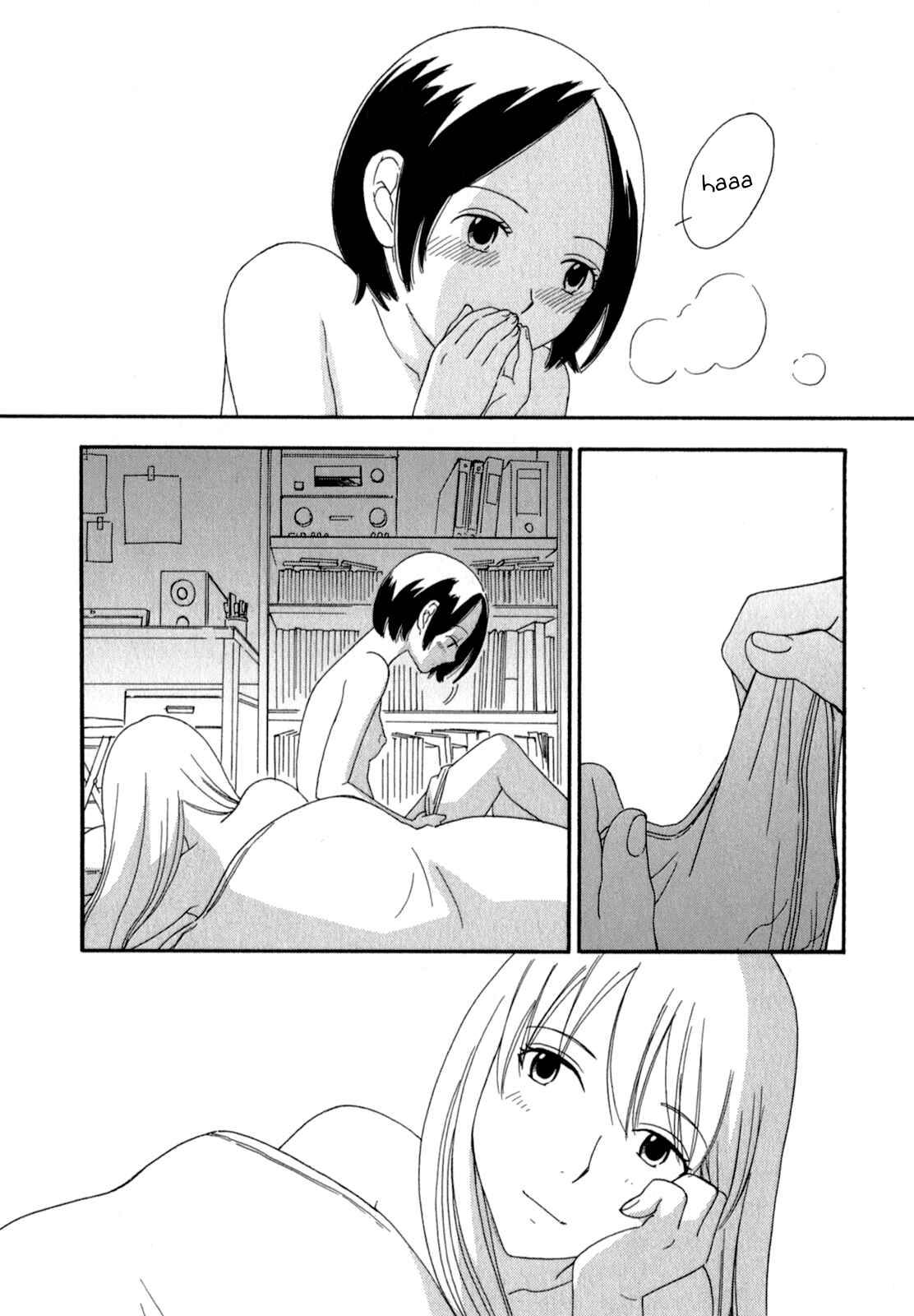 Page 5 Chapter 24 Octave