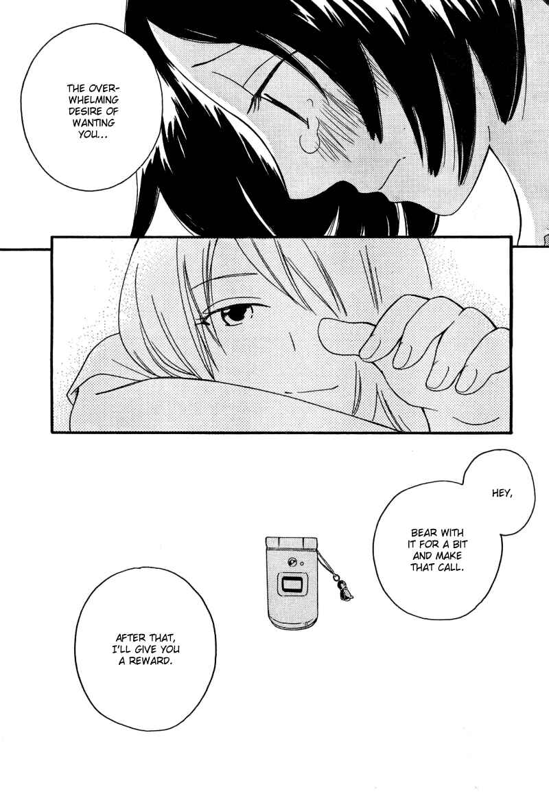 Page 32 Chapter 4 Octave