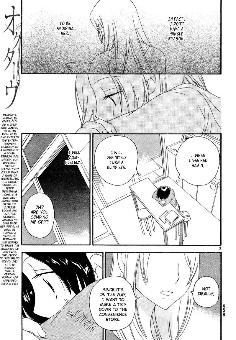 Page 4 Chapter 4 Octave