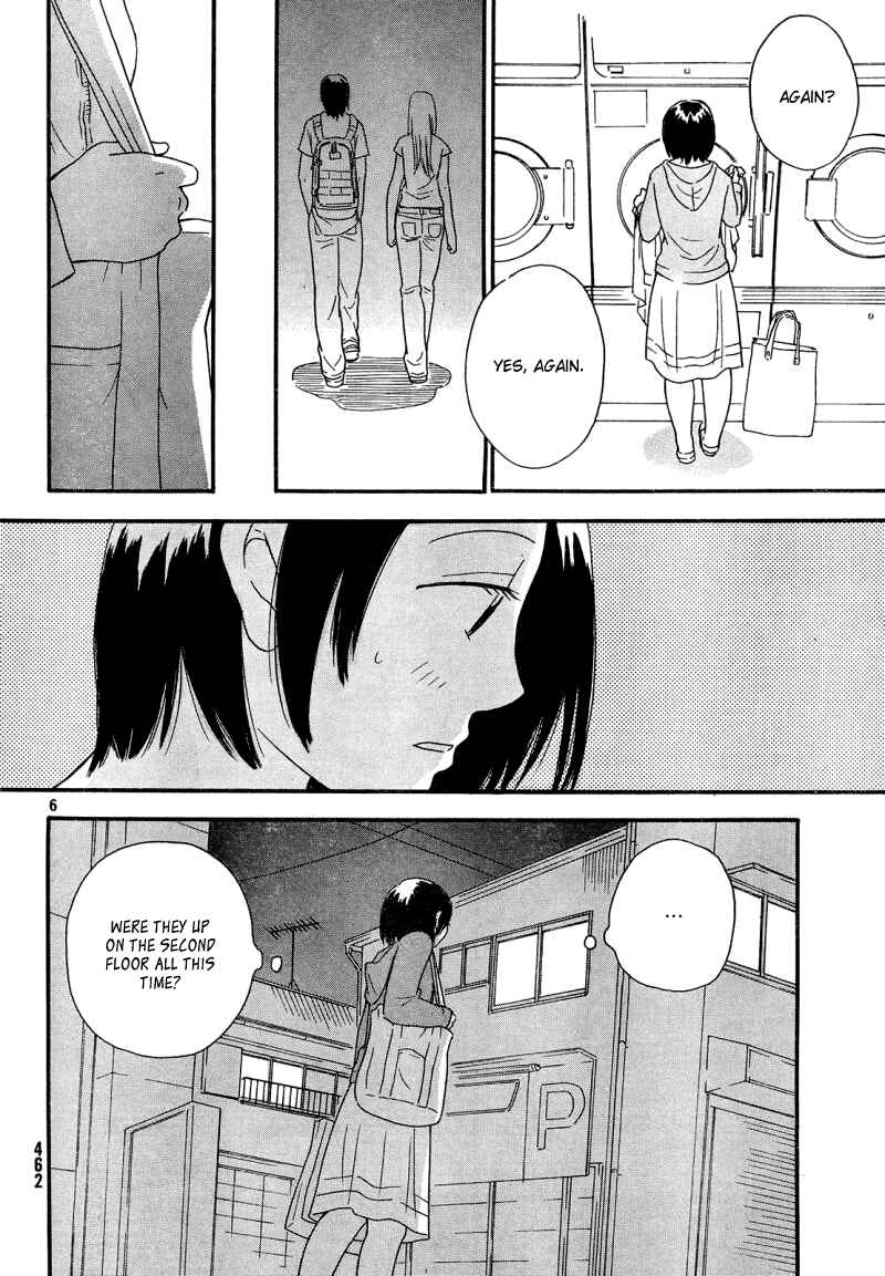 Page 7 Chapter 4 Octave