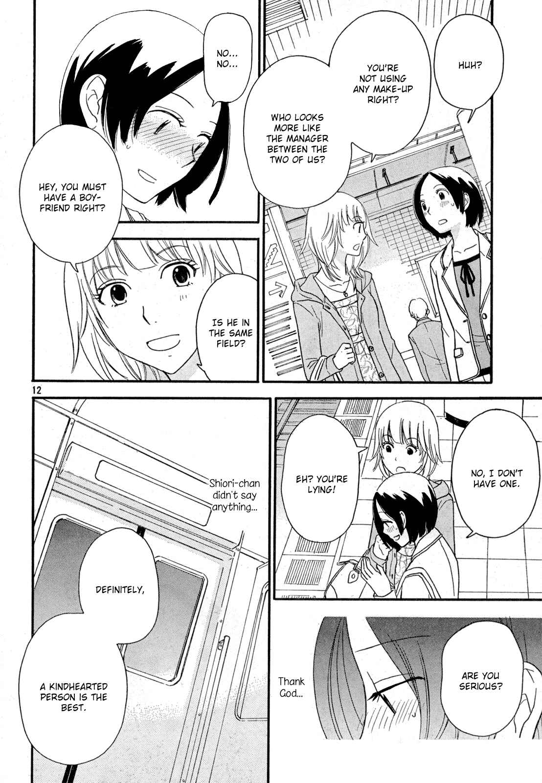 Page 13 Chapter 26 Octave