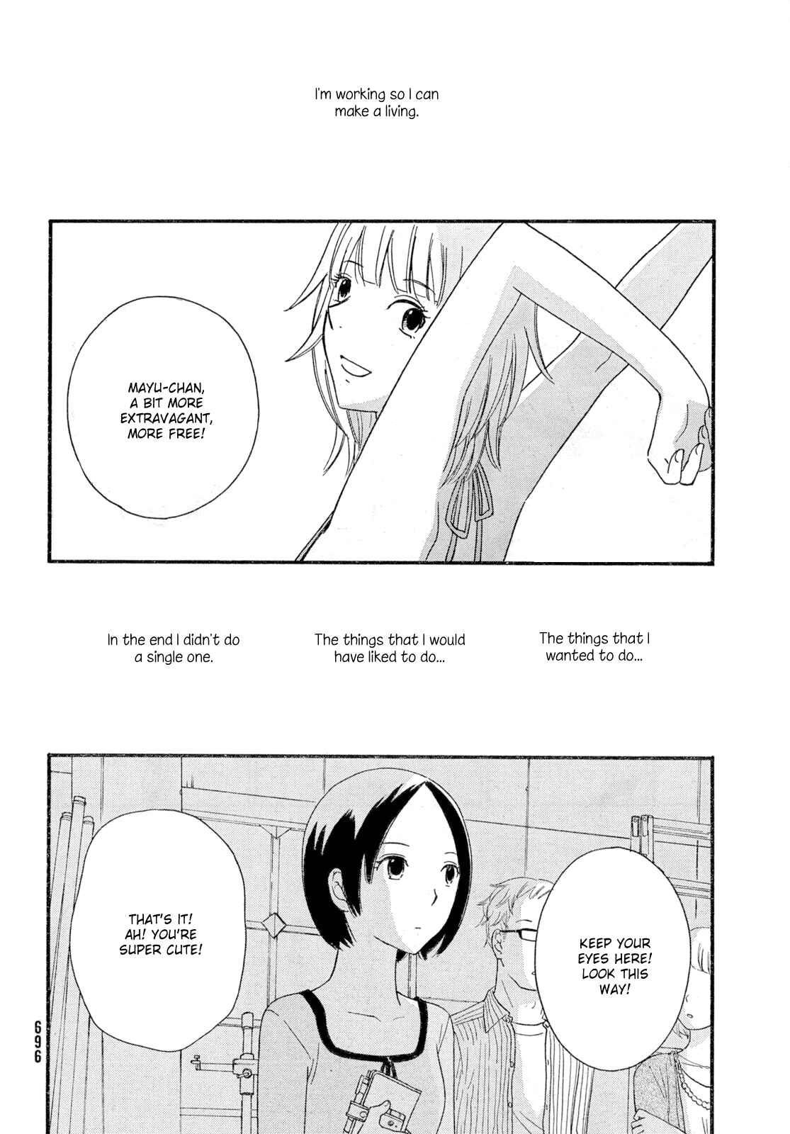 Page 19 Chapter 26 Octave