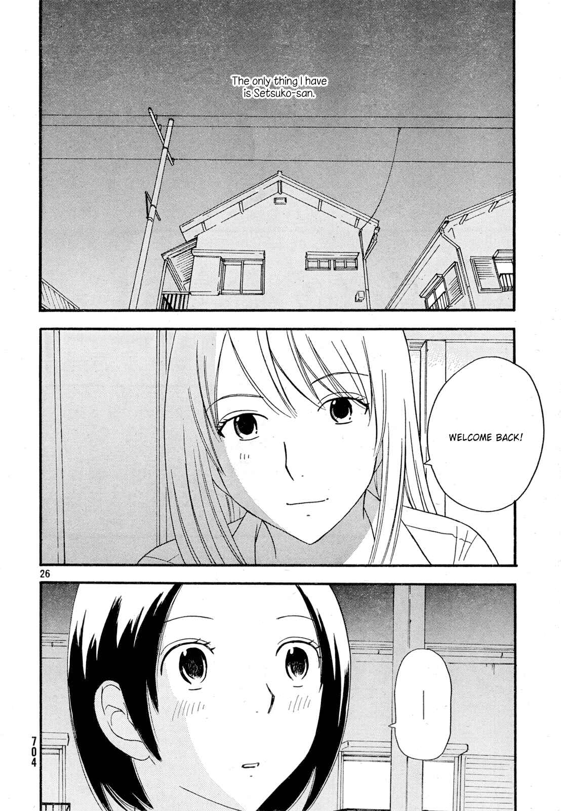 Page 27 Chapter 26 Octave