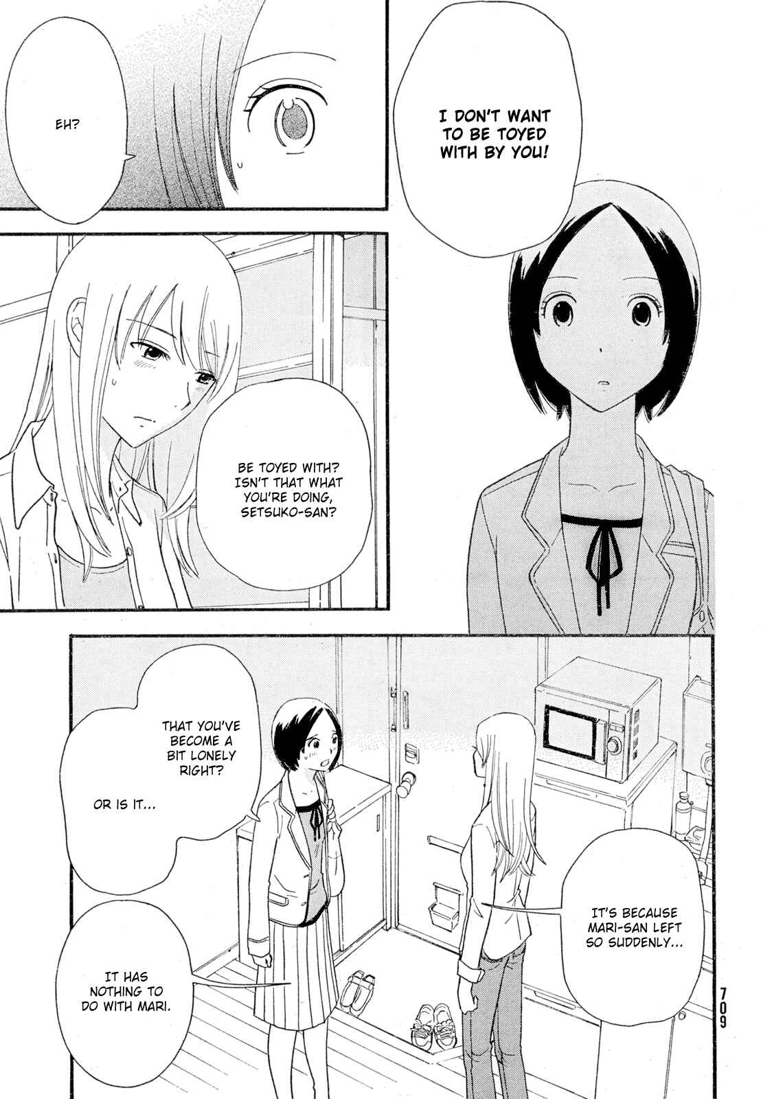 Page 32 Chapter 26 Octave