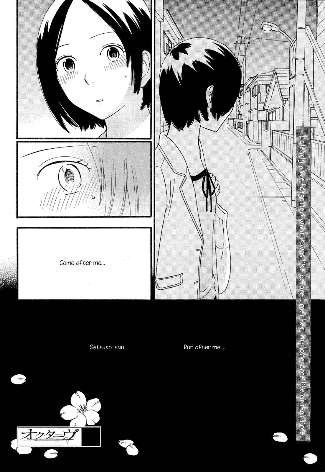 Page 35 Chapter 26 Octave