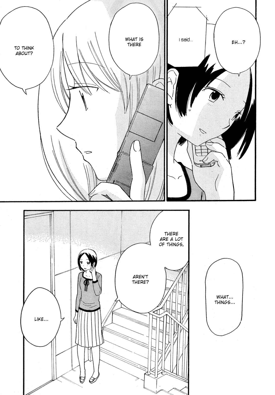 Page 4 Chapter 26 Octave