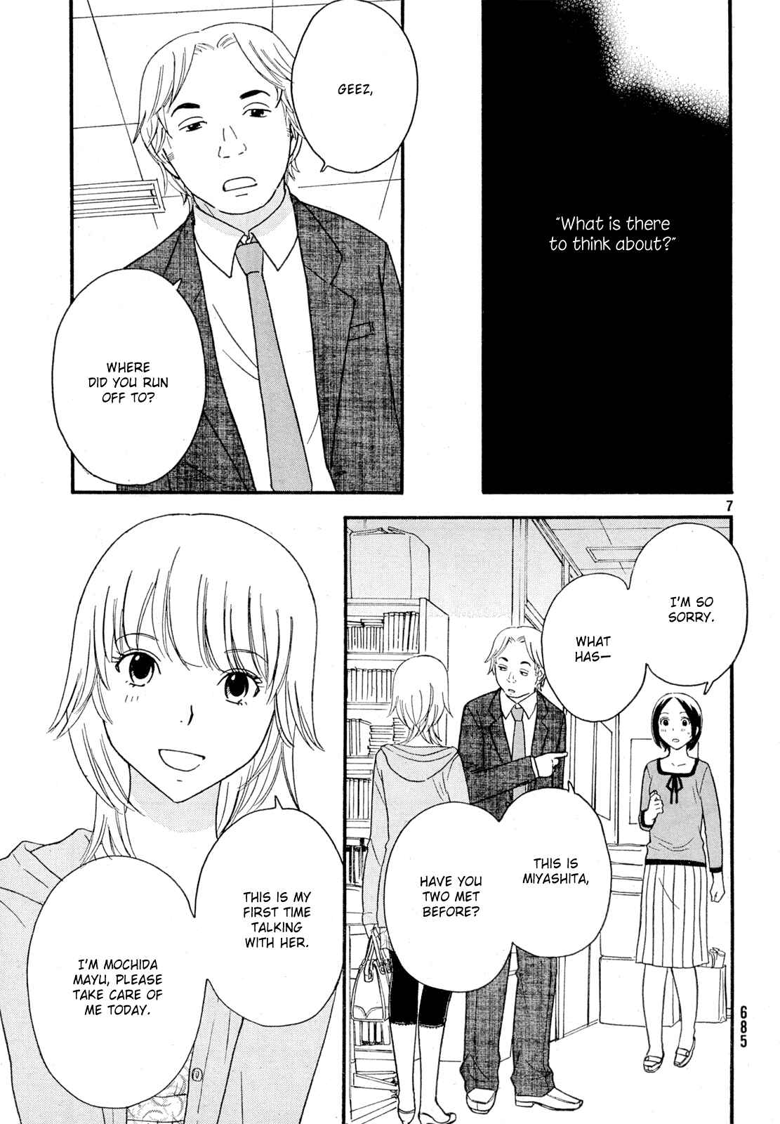 Page 8 Chapter 26 Octave