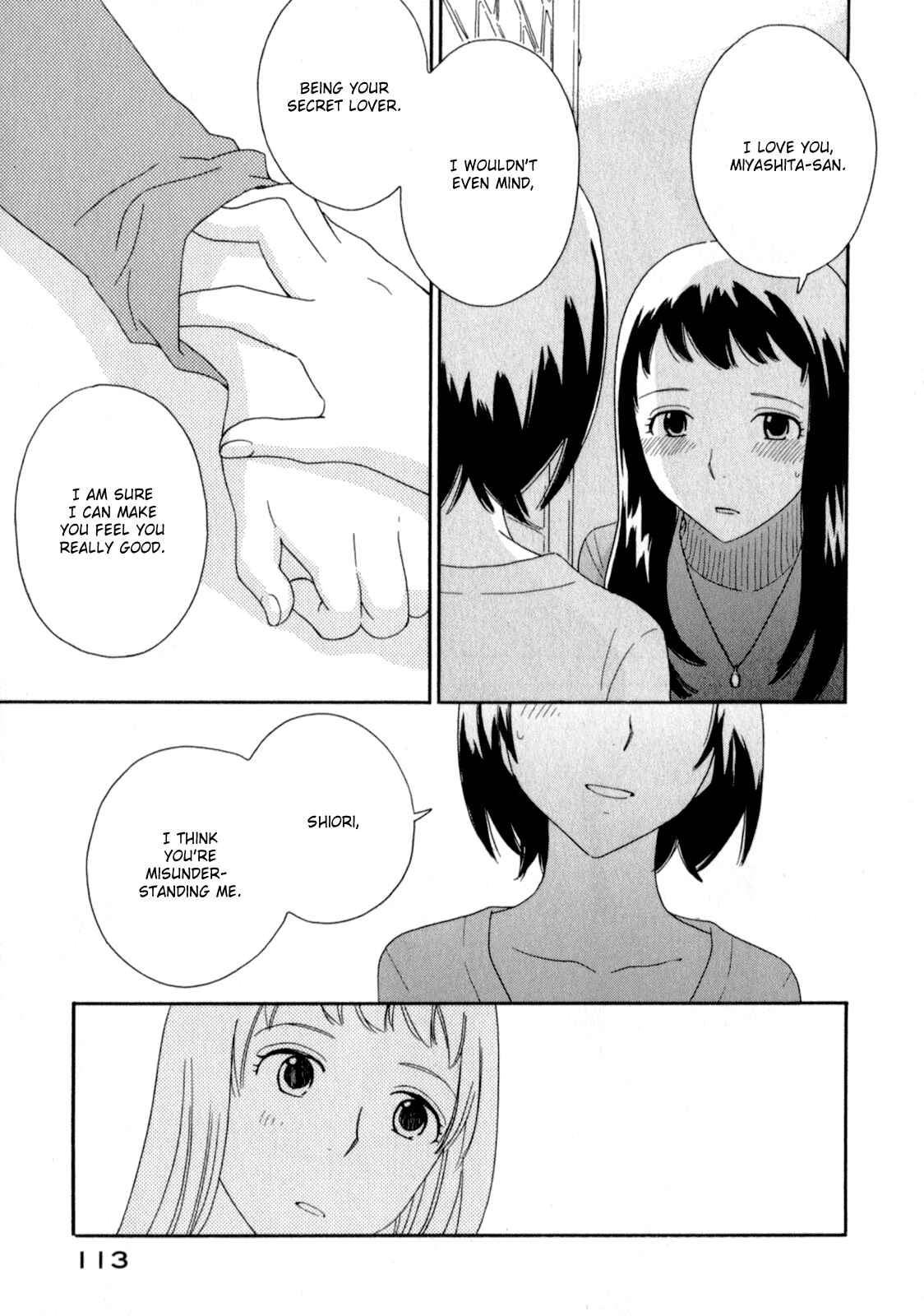 Page 12 Chapter 22 Octave