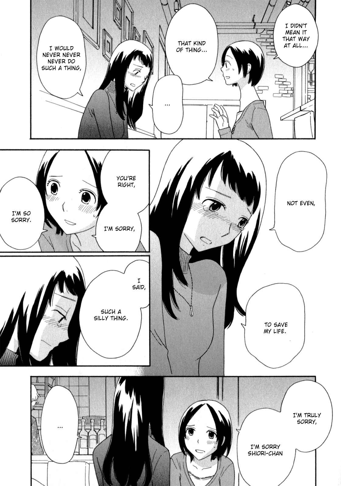 Page 14 Chapter 22 Octave