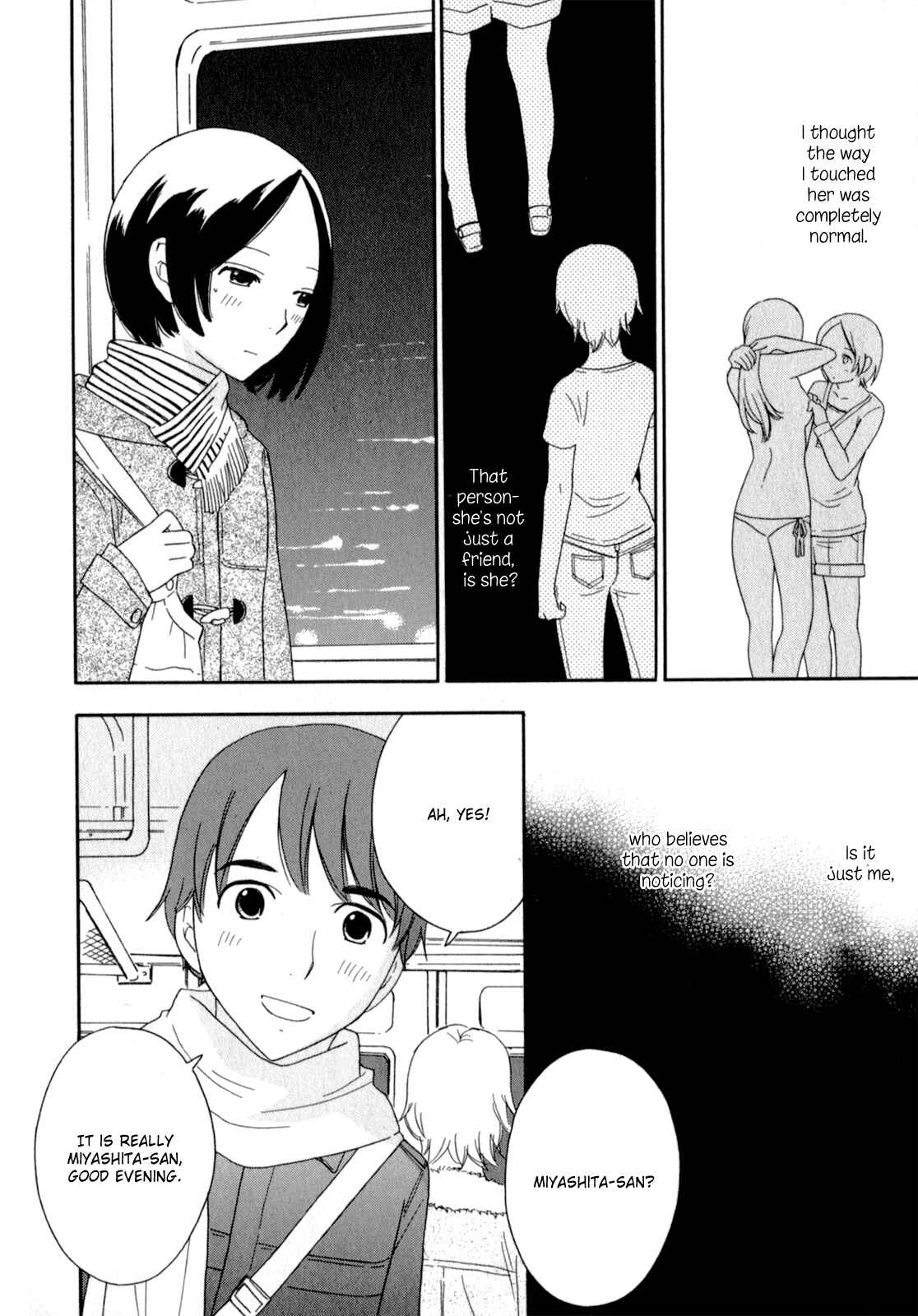 Page 21 Chapter 22 Octave