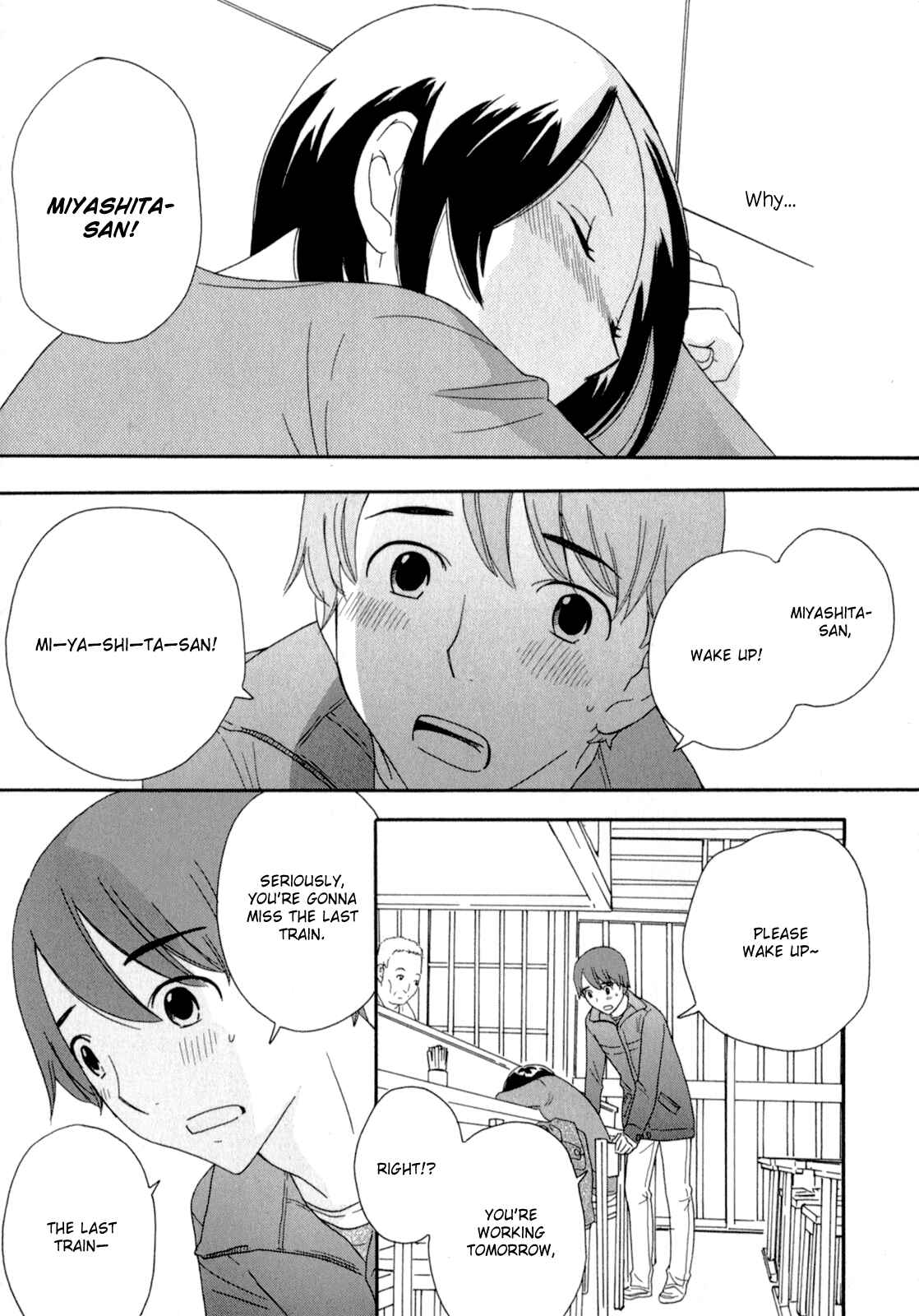 Page 36 Chapter 22 Octave