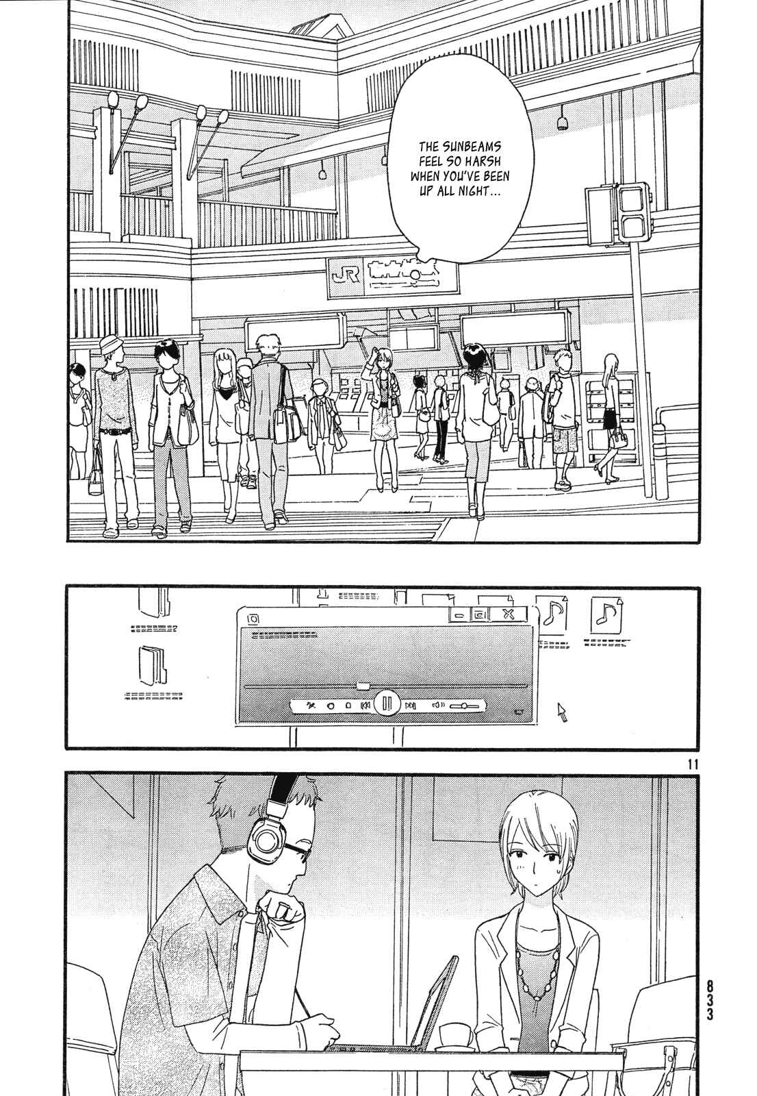 Page 12 Chapter 33 Octave