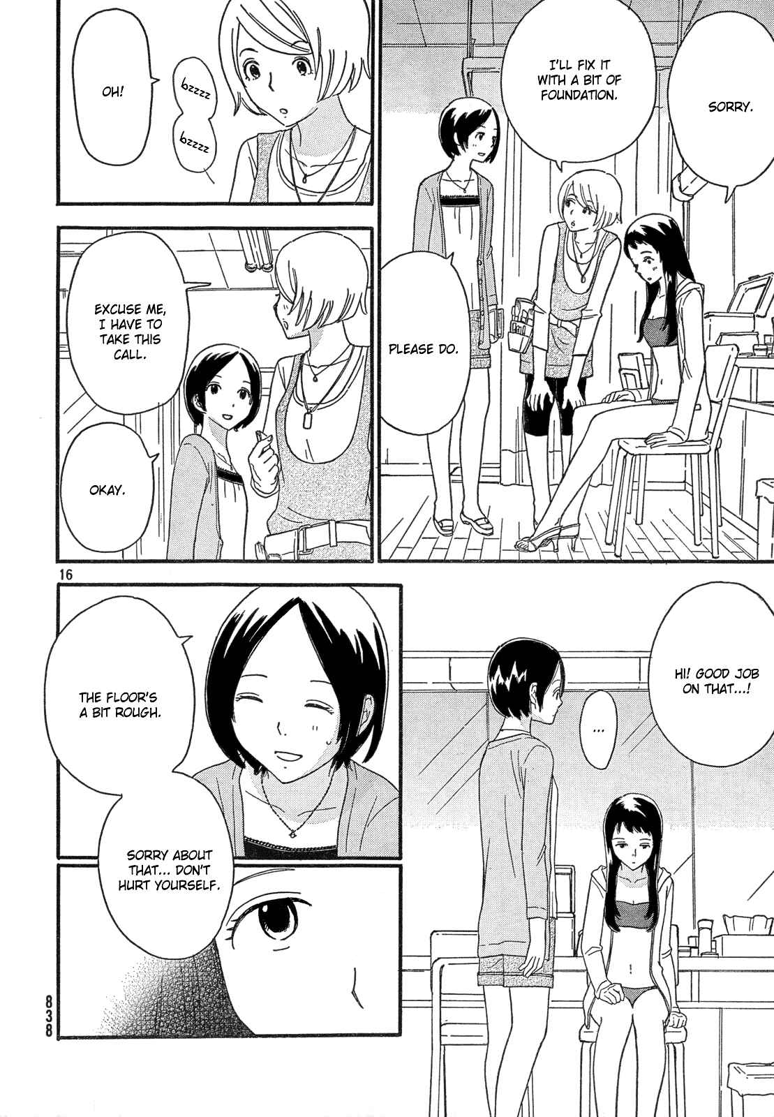 Page 17 Chapter 33 Octave