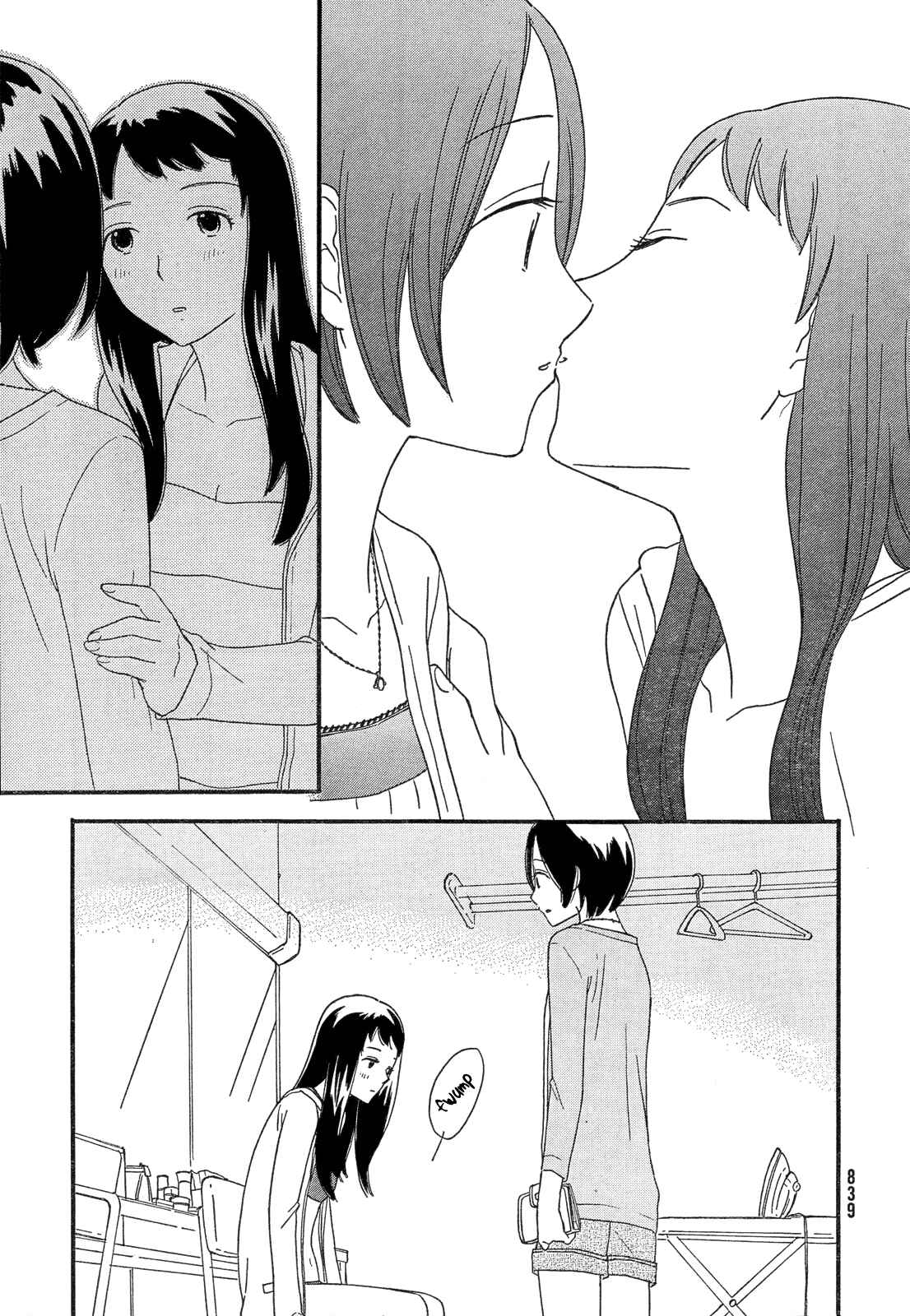 Page 18 Chapter 33 Octave