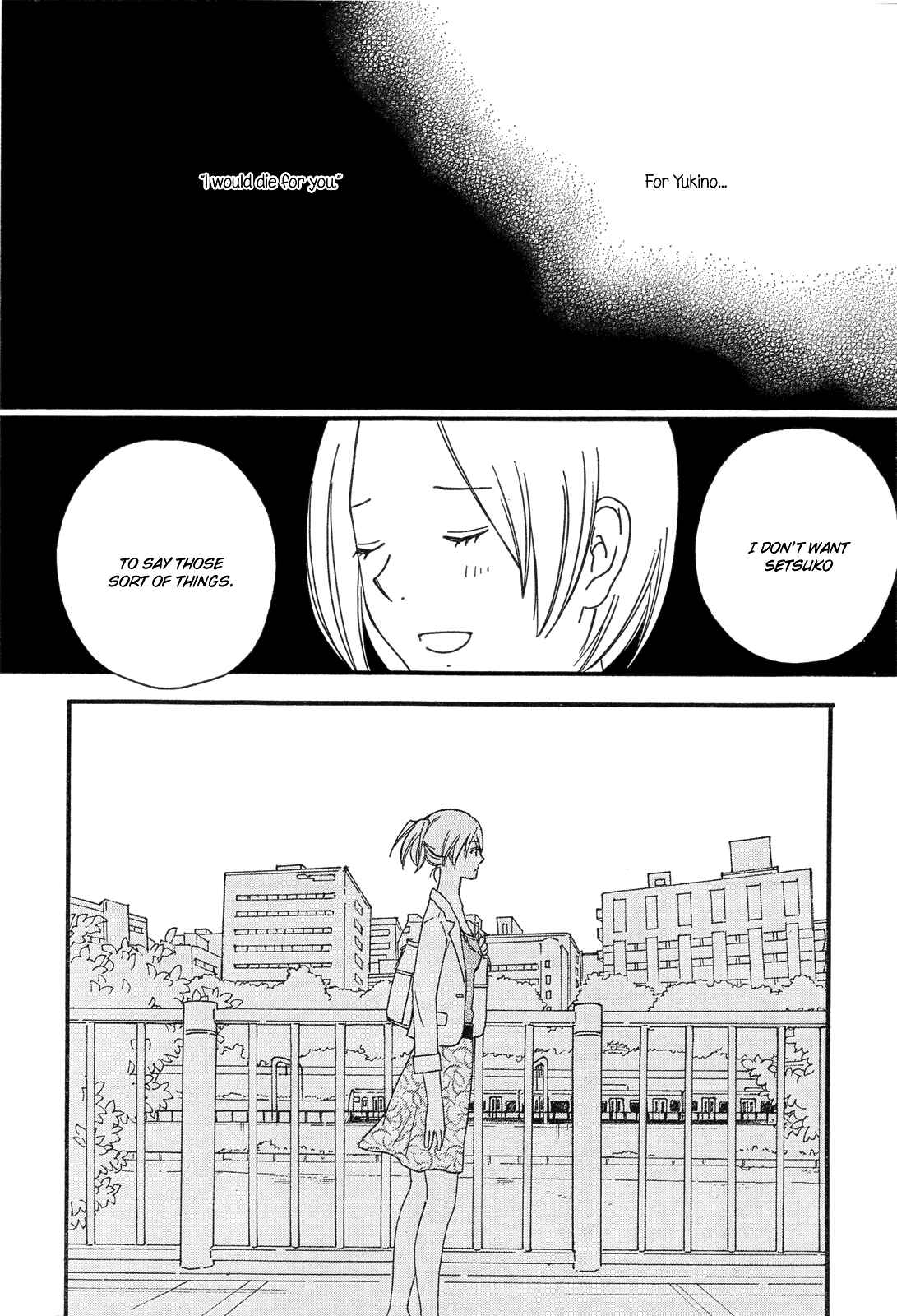 Page 21 Chapter 33 Octave