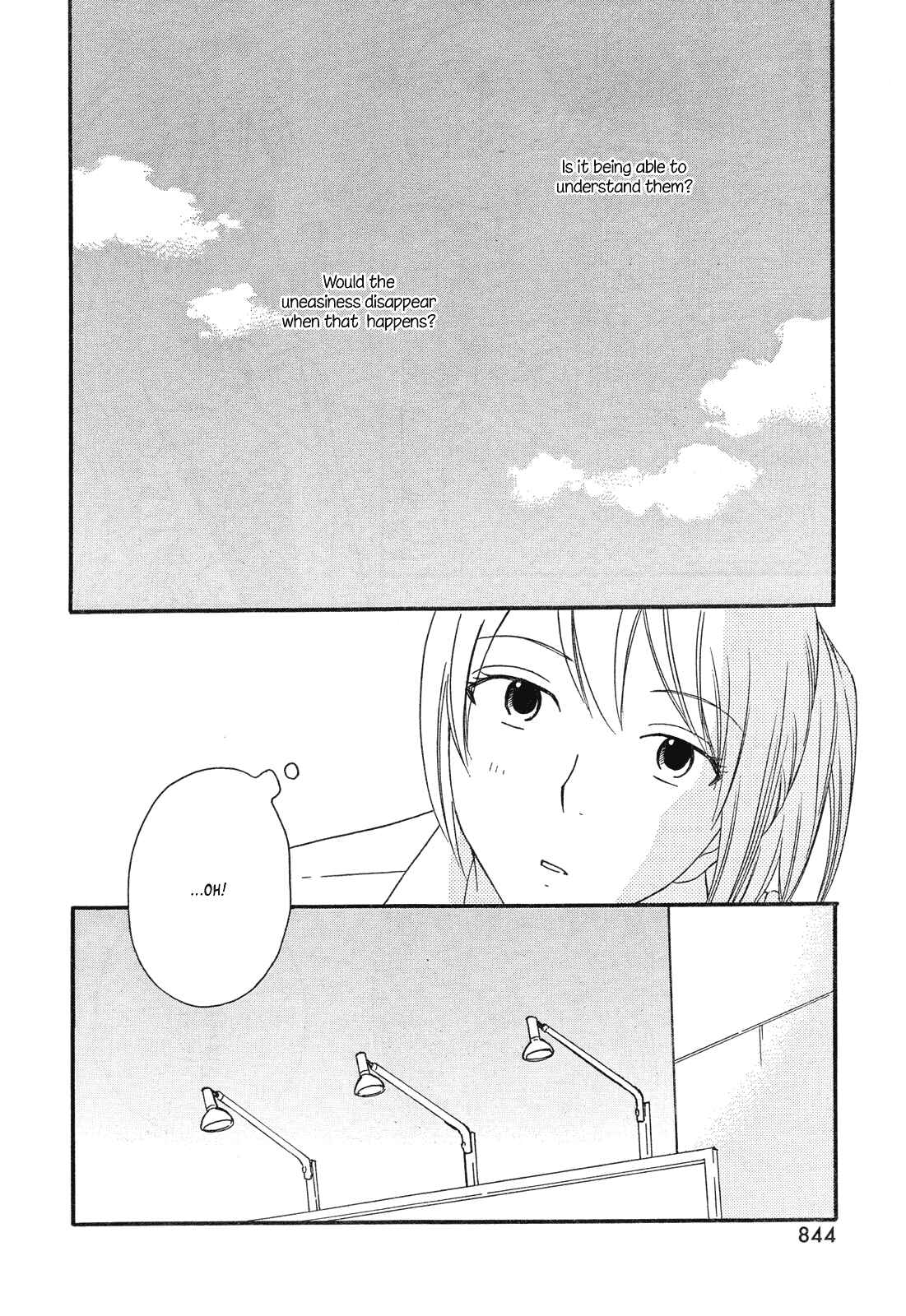 Page 23 Chapter 33 Octave