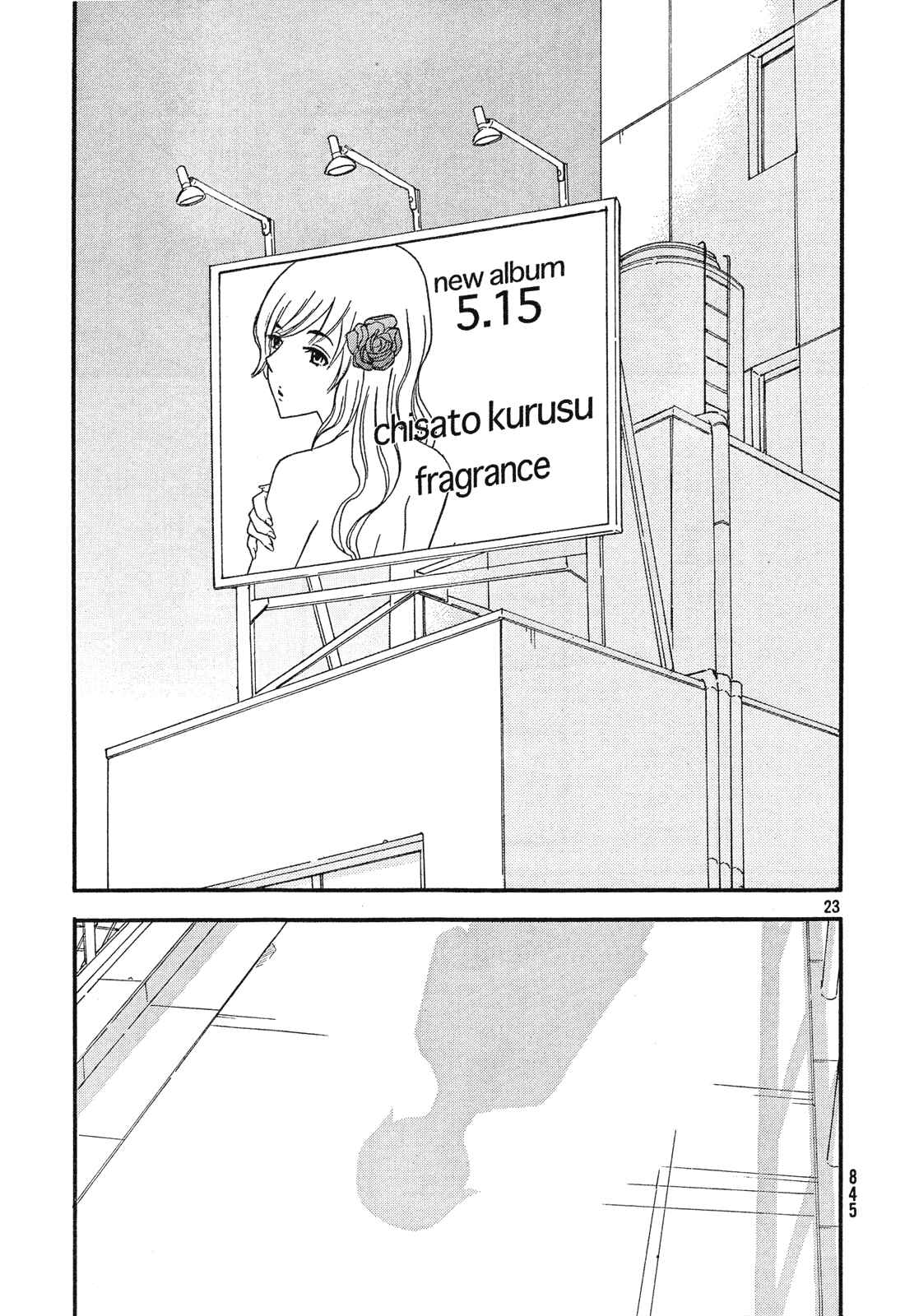 Page 24 Chapter 33 Octave