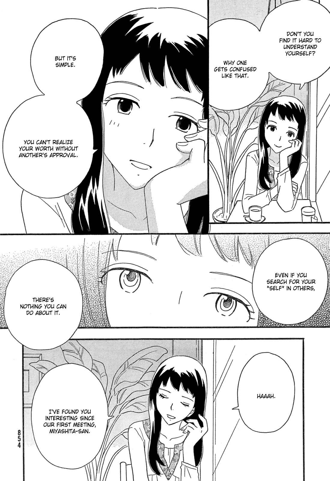 Page 33 Chapter 33 Octave