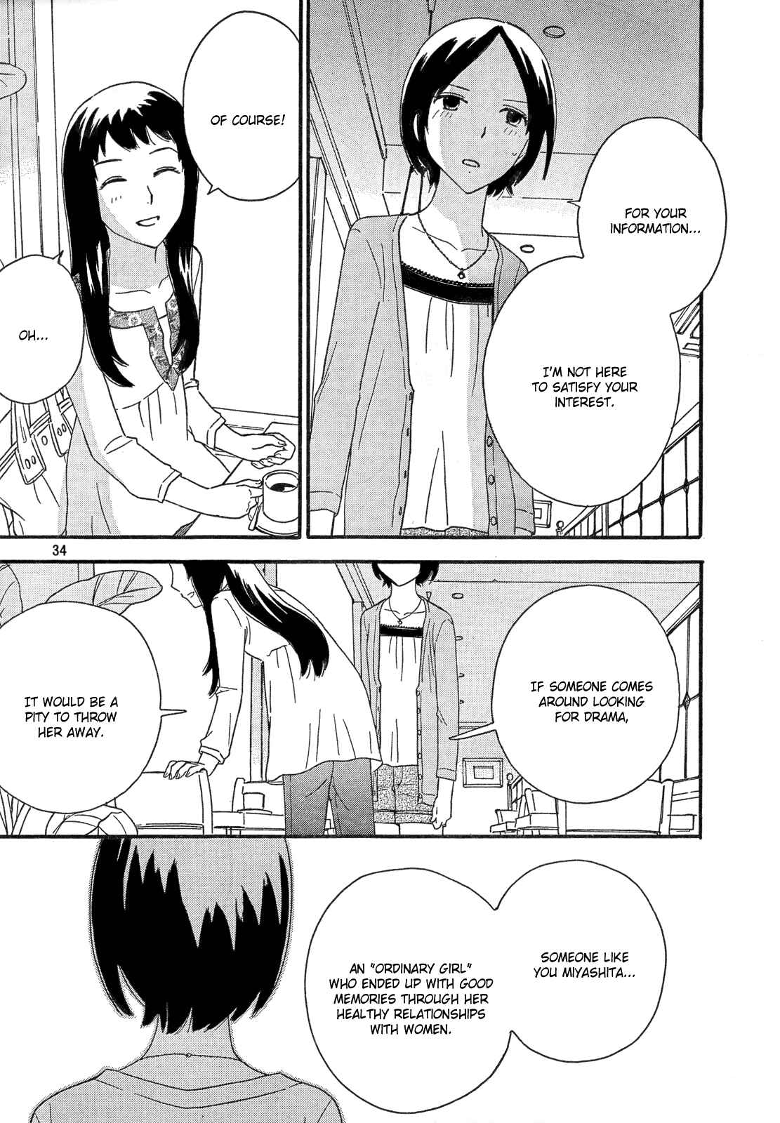 Page 35 Chapter 33 Octave