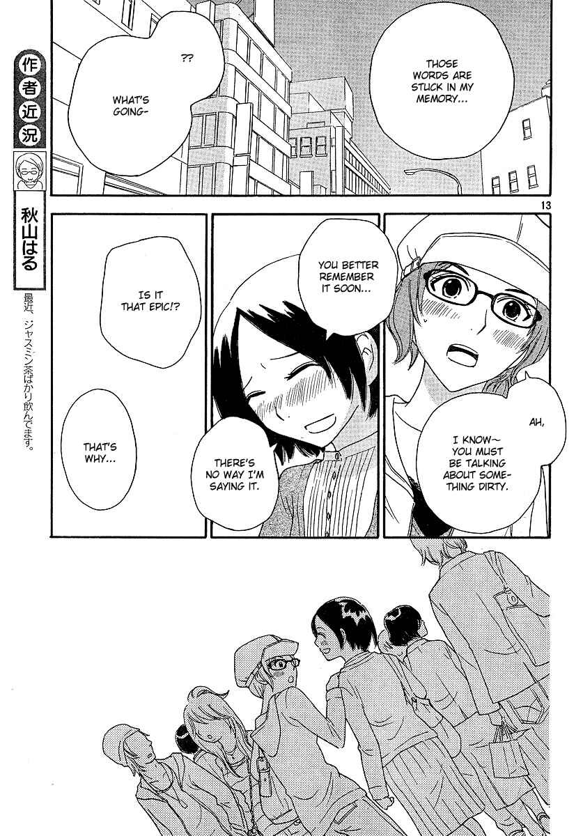 Page 14 Chapter 16 Octave