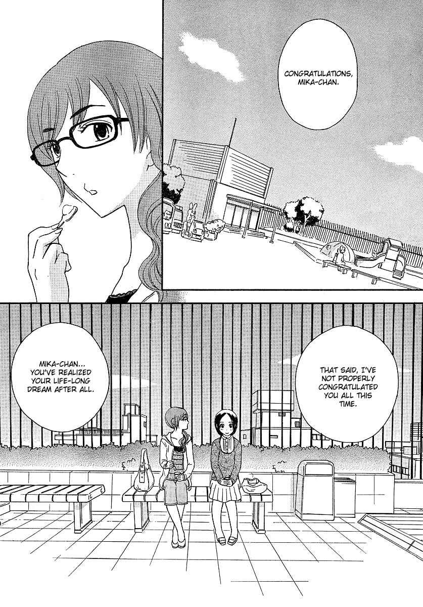 Page 15 Chapter 16 Octave