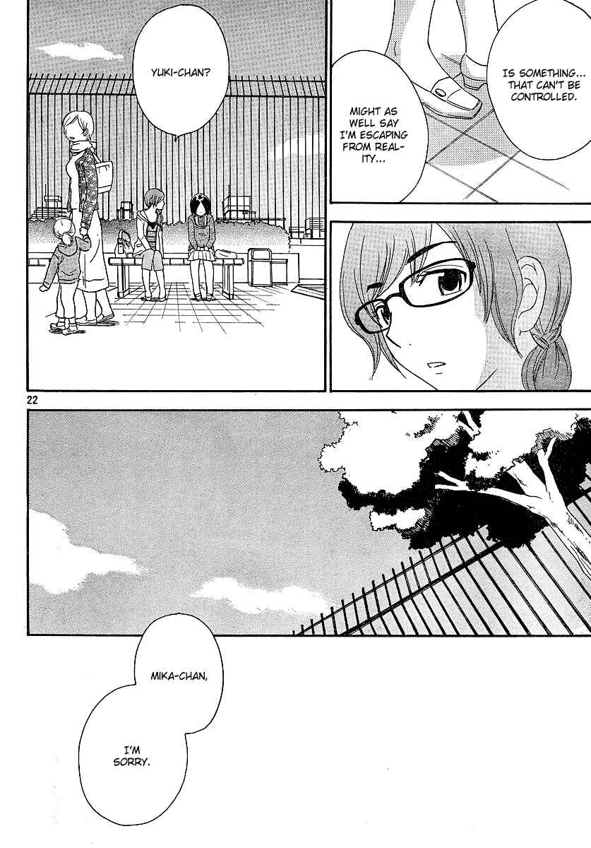Page 23 Chapter 16 Octave