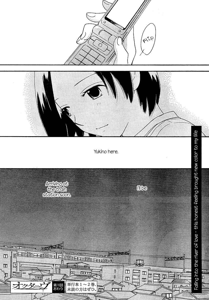 Page 35 Chapter 16 Octave