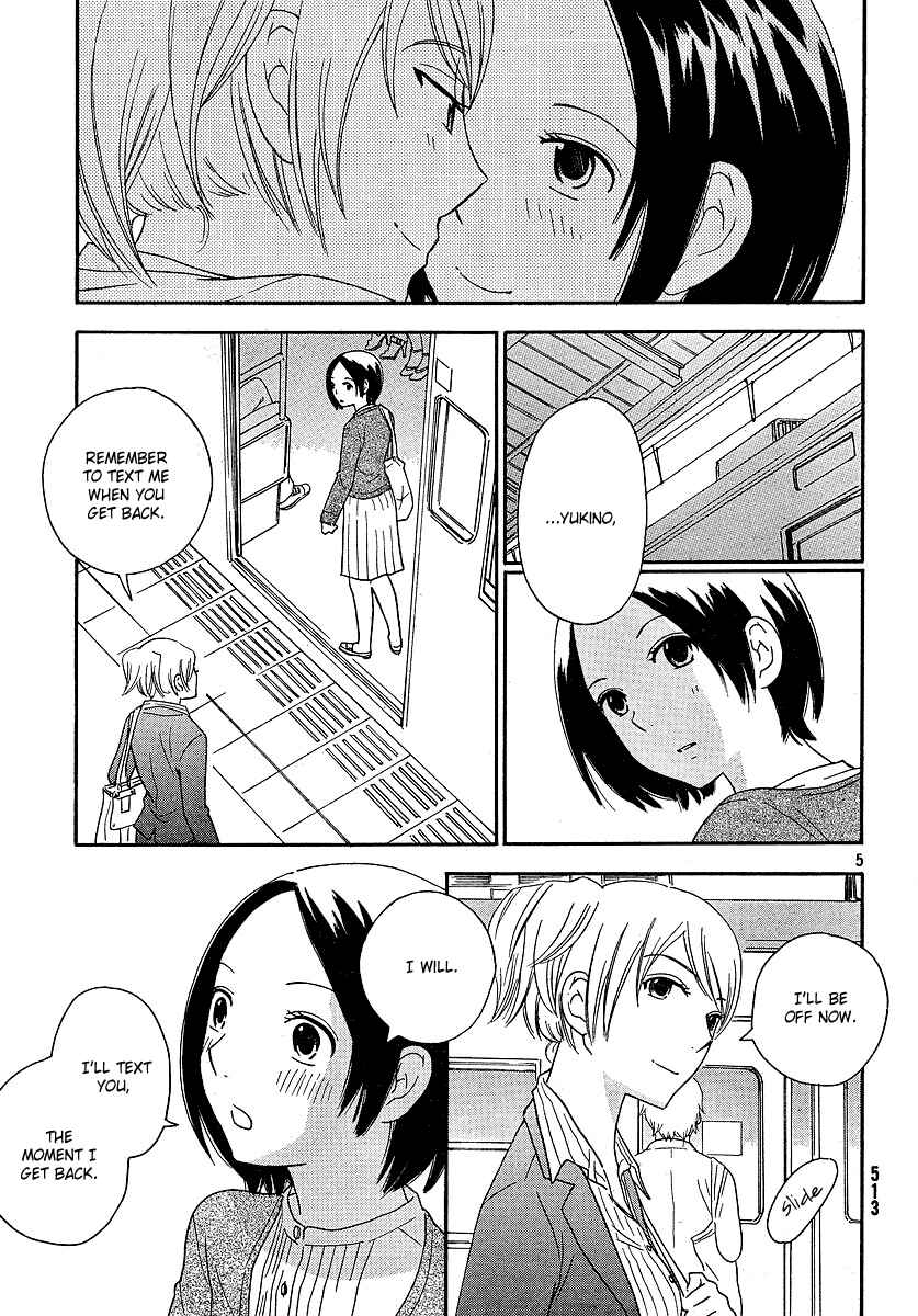 Page 6 Chapter 16 Octave