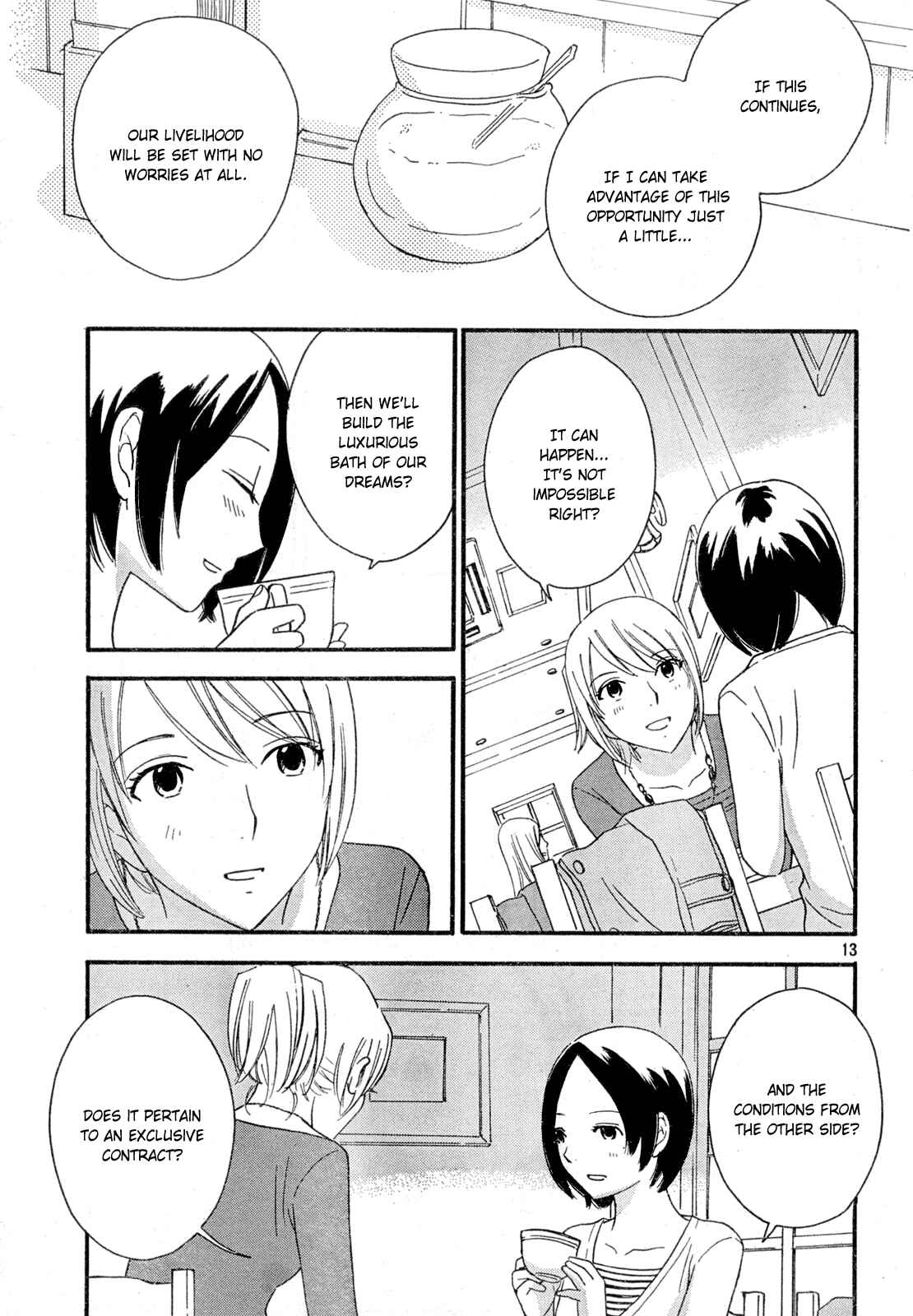 Page 14 Chapter 25 Octave