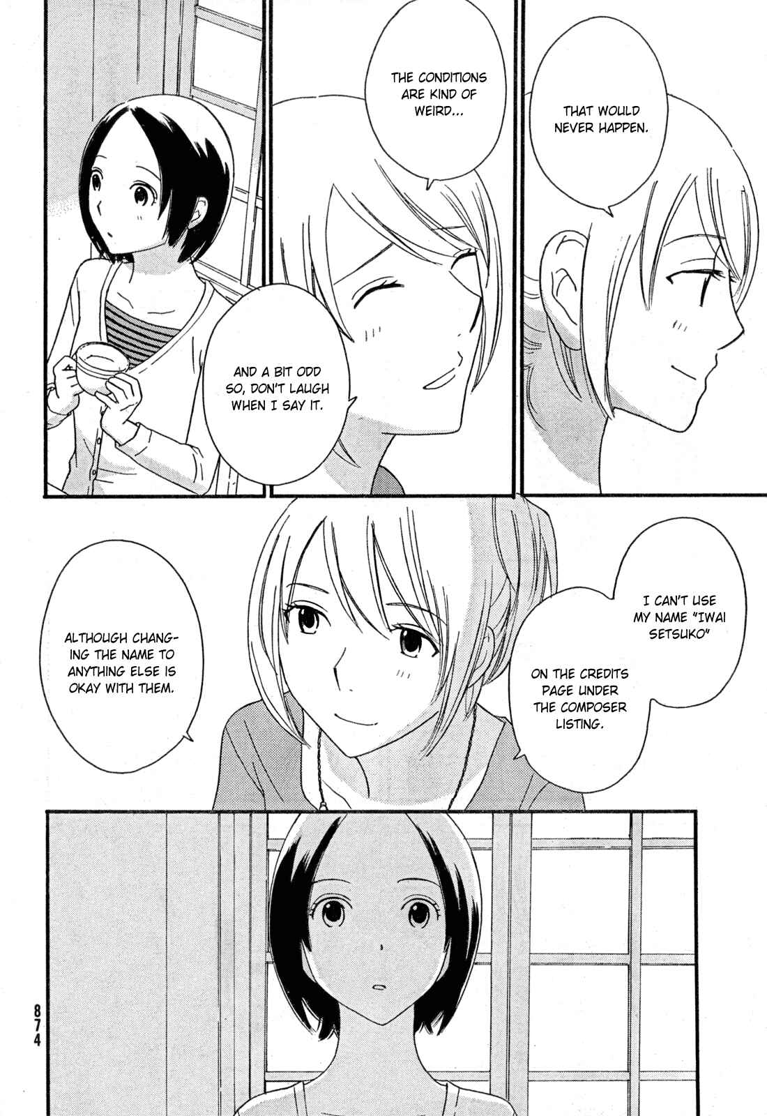 Page 15 Chapter 25 Octave