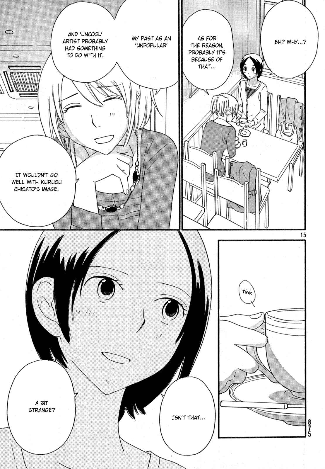Page 16 Chapter 25 Octave