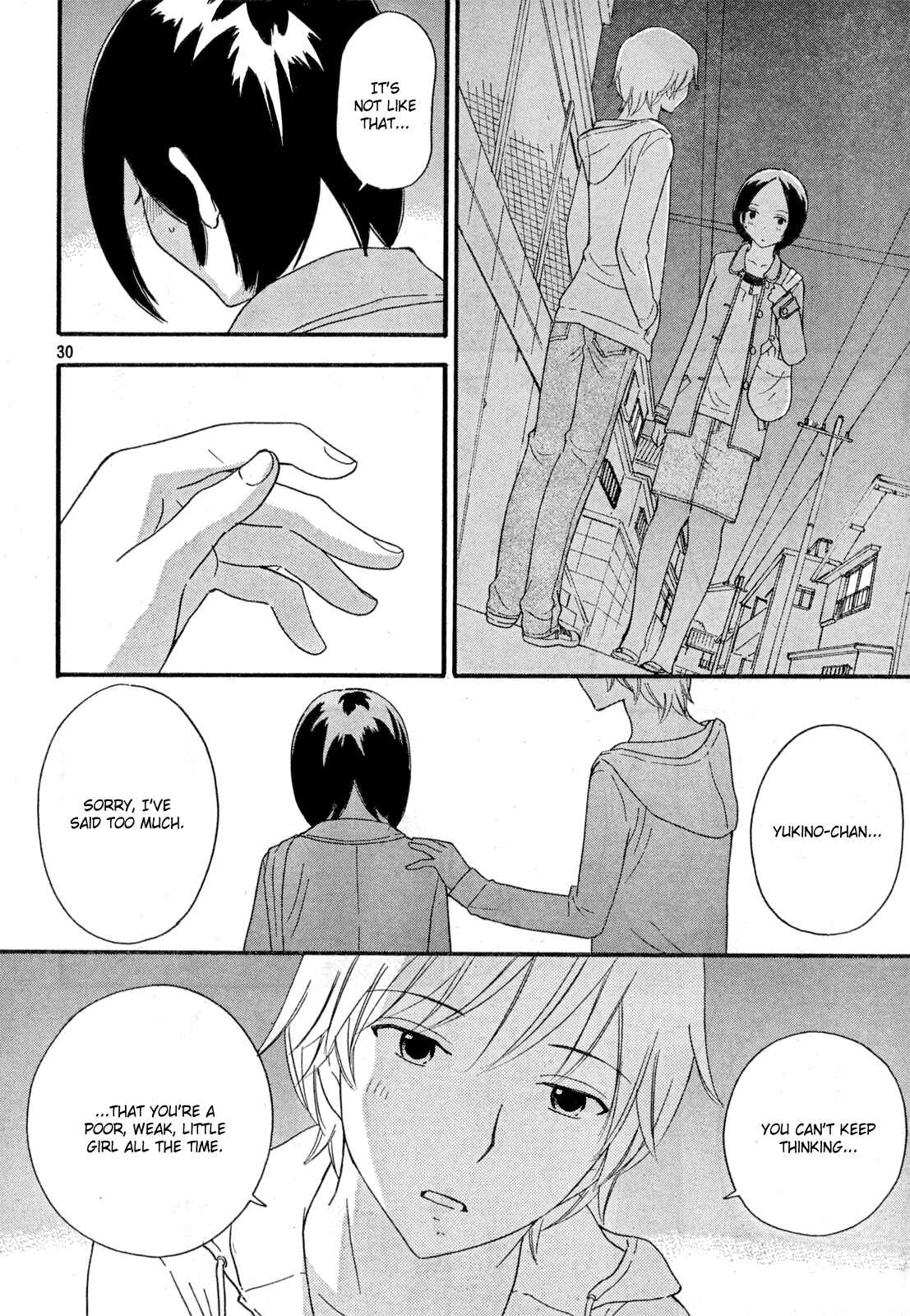 Page 31 Chapter 25 Octave