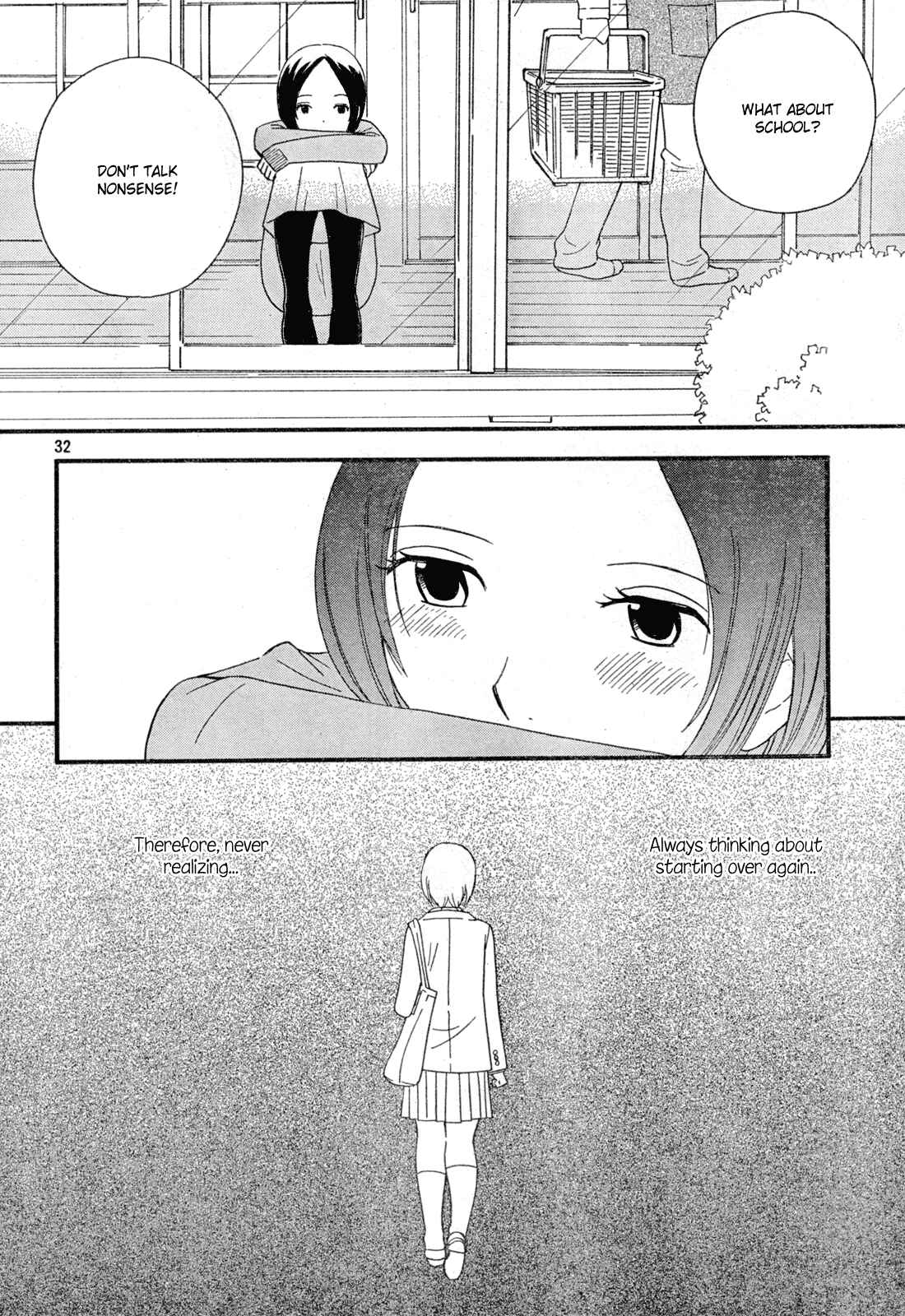 Page 33 Chapter 25 Octave