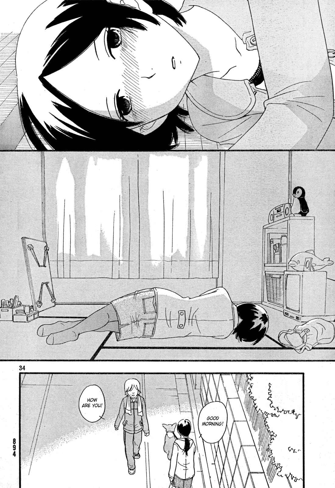Page 35 Chapter 25 Octave