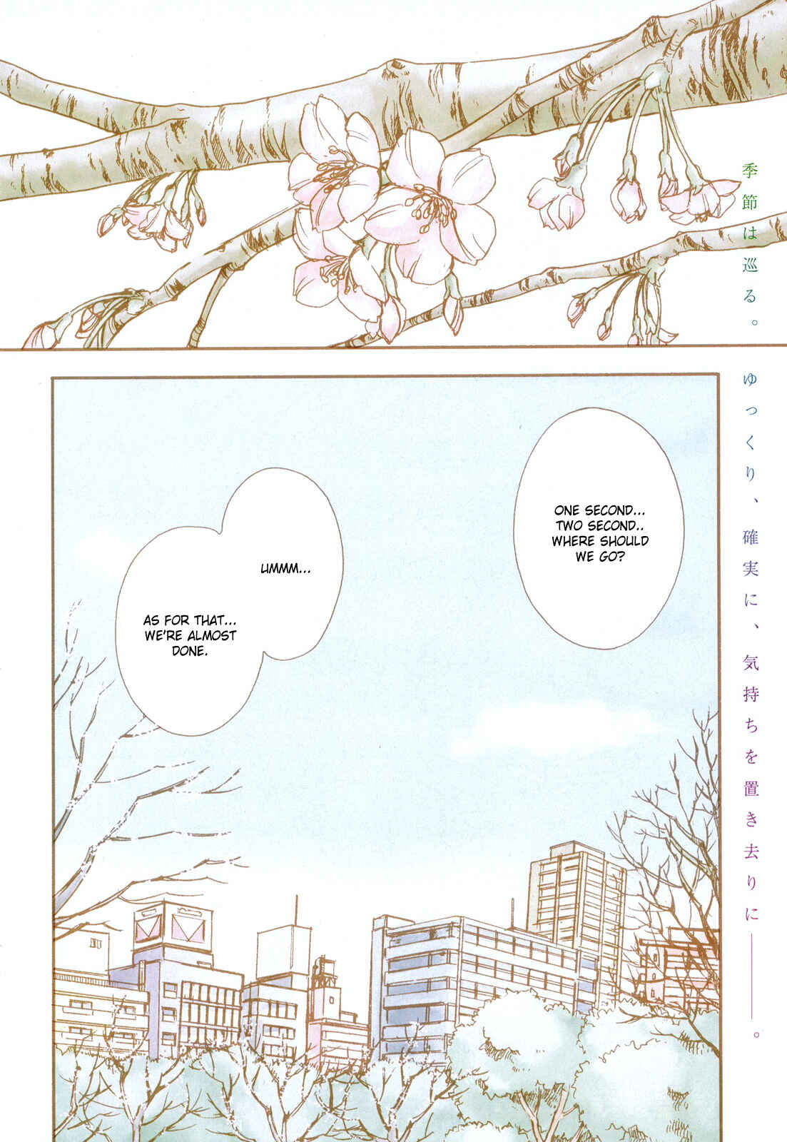 Page 5 Chapter 25 Octave
