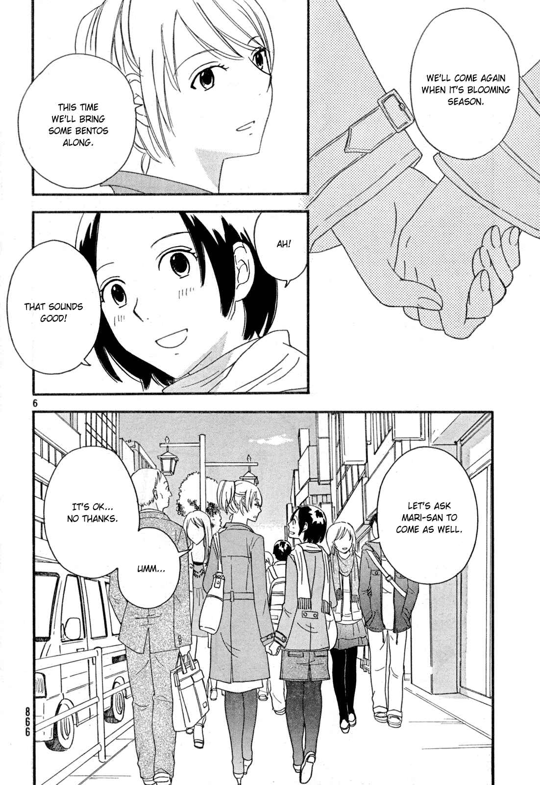 Page 7 Chapter 25 Octave