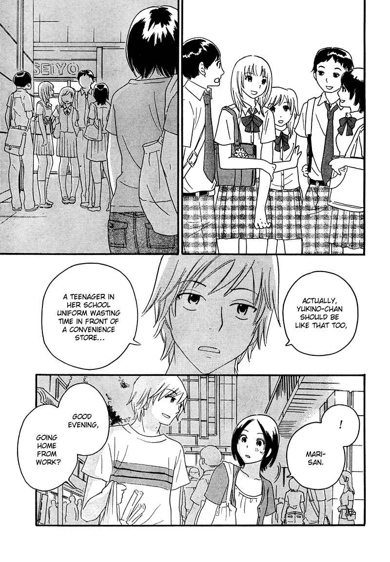 Page 16 Chapter 7 Octave