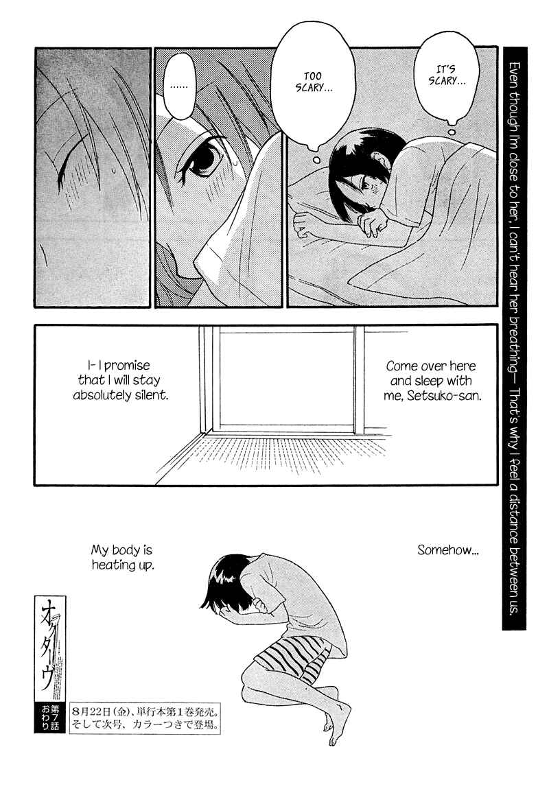 Page 35 Chapter 7 Octave