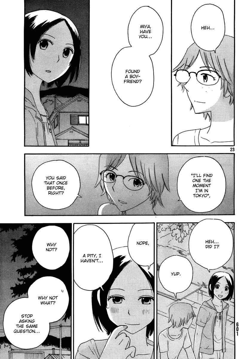 Page 24 Chapter 9 Octave