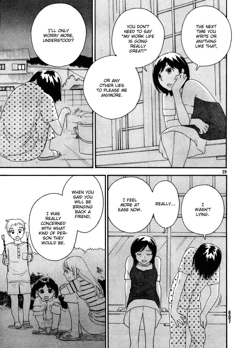 Page 30 Chapter 9 Octave
